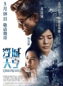 黄色小短片